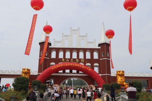 IMG_5153_看图王.jpg