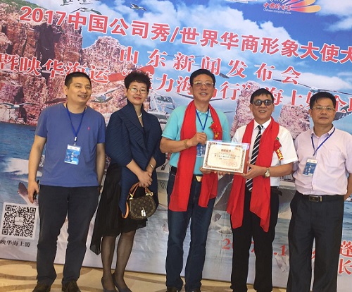 微信图片_20170911033219.jpg