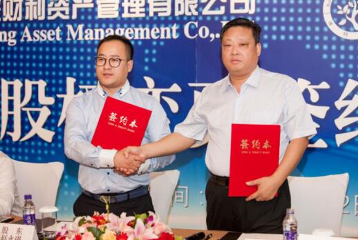 QQ截图20170911043928.jpg