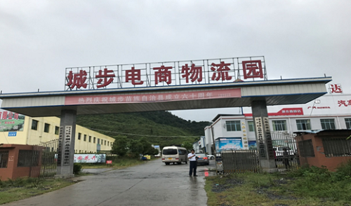 微信截图_20170916201347.jpg