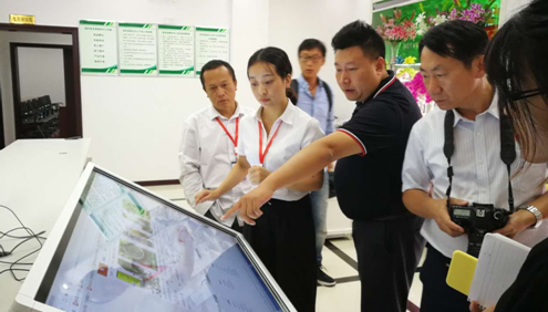 微信截图_20170916201326.jpg
