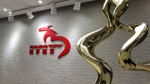 1505908033940236.jpg
