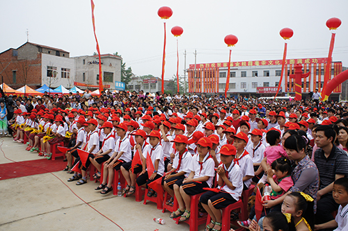 111首届金鼓露毫茶文化节会场2.jpg