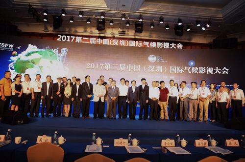 微信图片_20170924045544.jpg