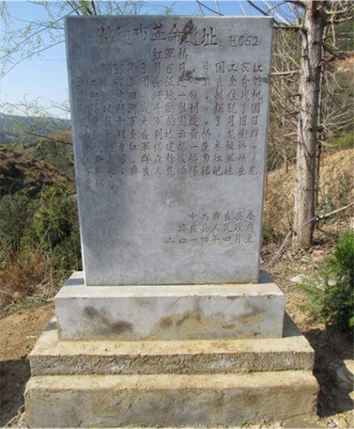 86b0b49927505992791b25235f257819_副本.jpg