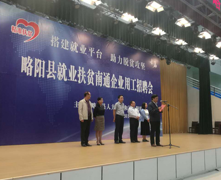 微信图片_20170925121853.jpg