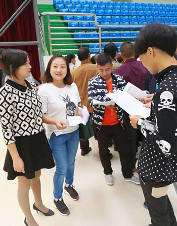 微信图片_20170925121838.jpg