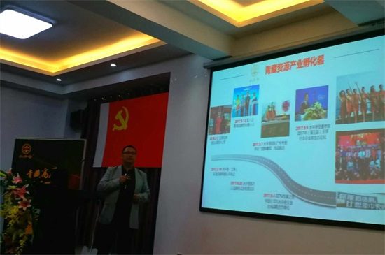 微信图片_20170926154855.jpg