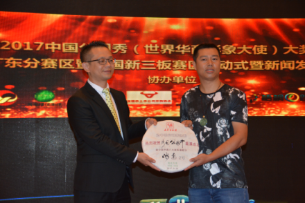 图片2 (2).png