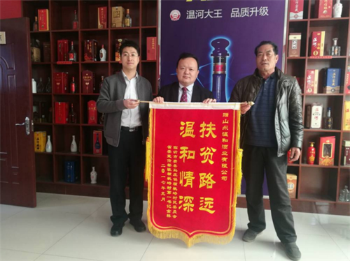 图片3.png