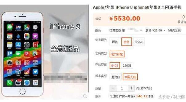 QQ截图20170928090637.jpg
