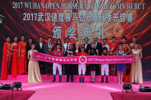 QQ图片20170930114813.jpg