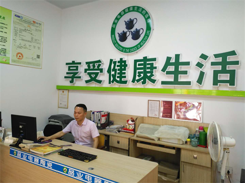 图片6.png