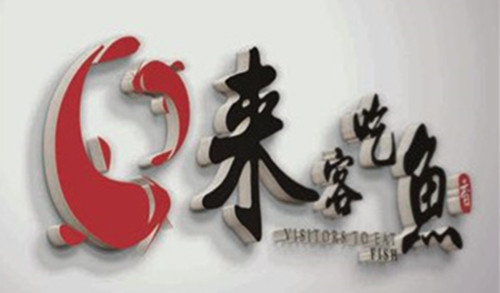 1_副本在.jpg