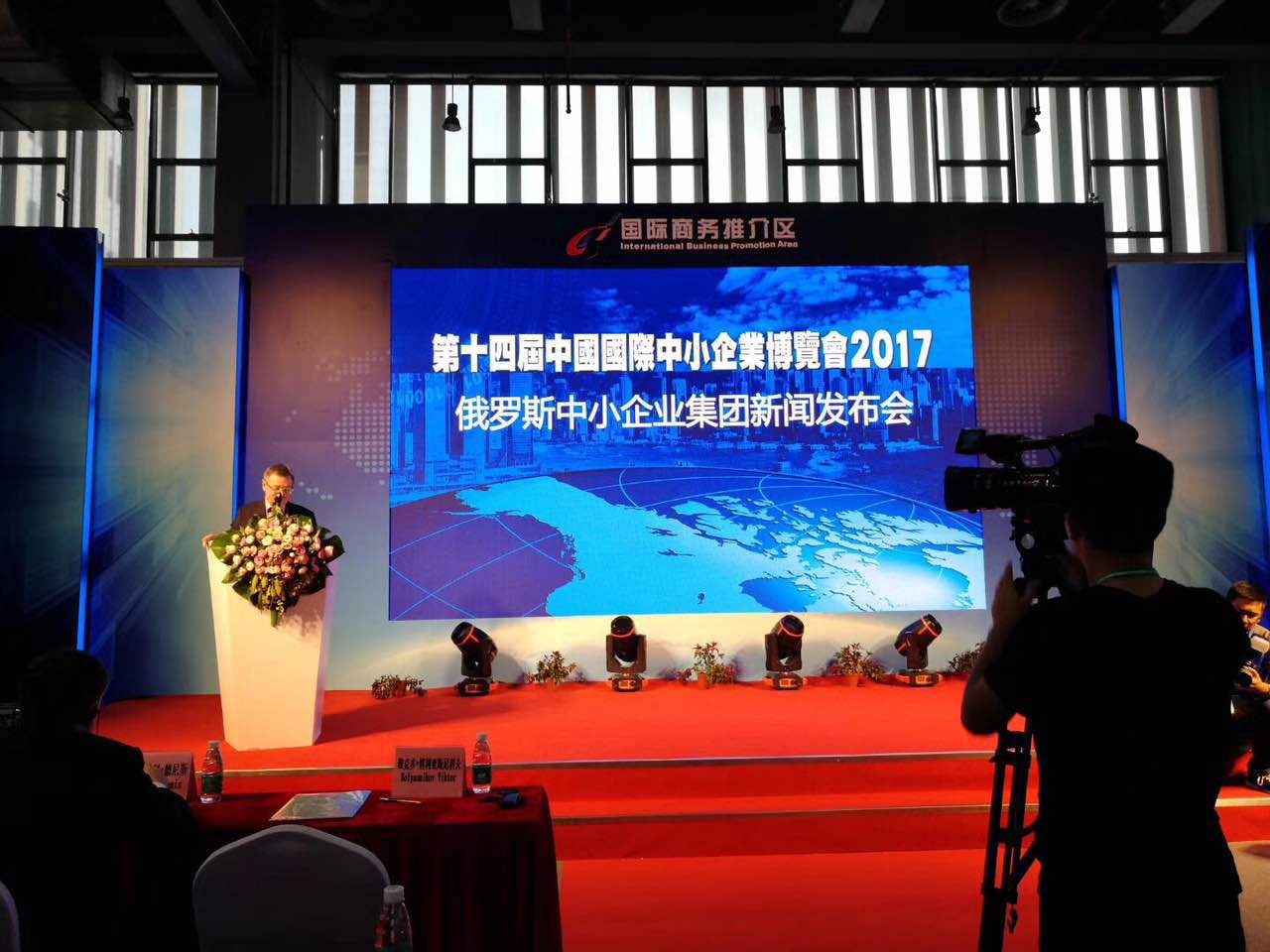 微信图片_20171012203724.jpg