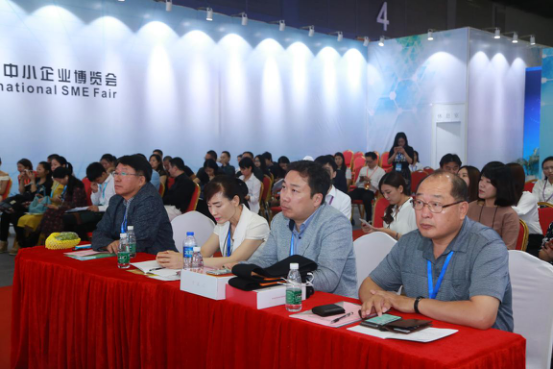 第十四届中博会中韩企业对接洽谈会现场.png