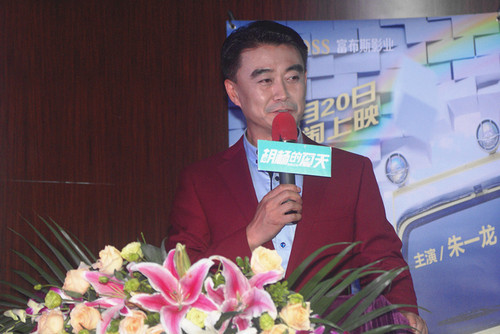DSC05057_副本.jpg