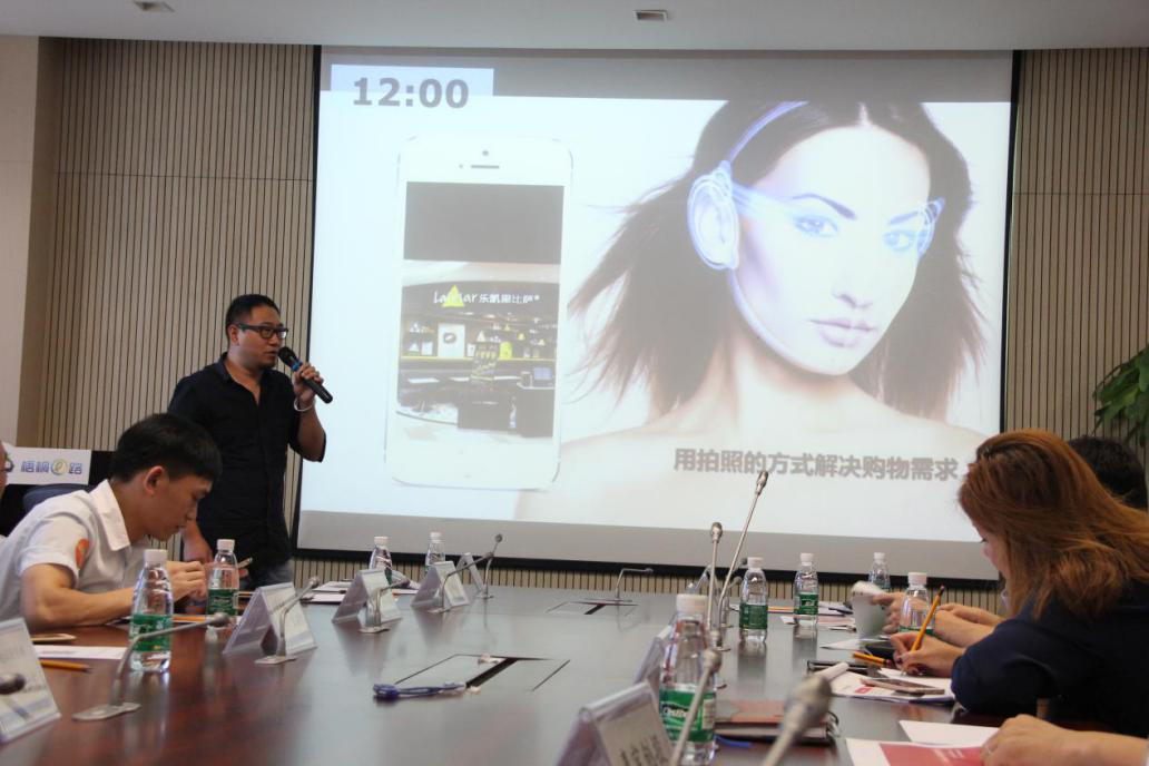 图片3.png