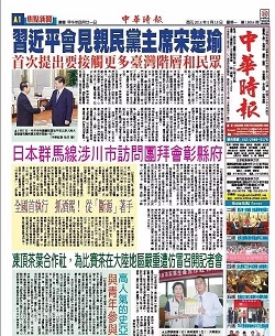 微信图片_20171020213028.jpg