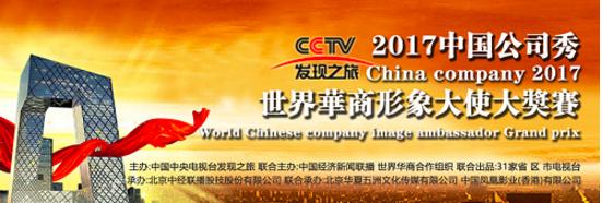 微信截图_20171020213220.jpg
