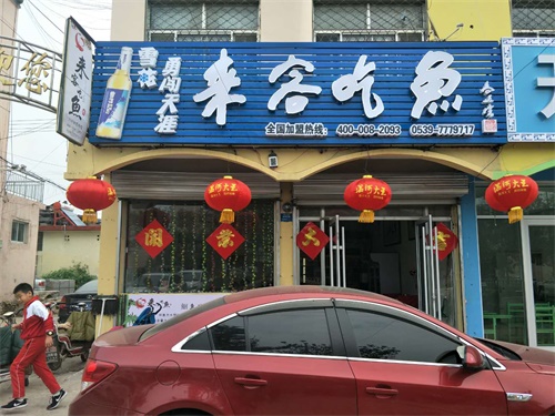 微信图片_20171023202432.jpg