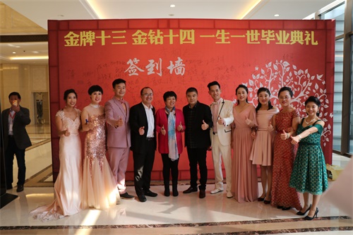IMG_7047_看图王.jpg