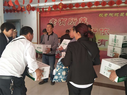 微信图片_20171028163208.jpg