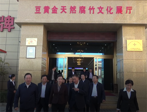 QQ图片20171030091917.png
