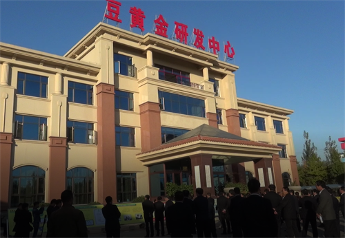 QQ图片20171030092111.png
