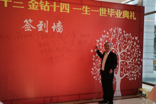 IMG_6976_看图王.jpg