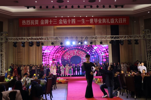 IMG_7146_看图王.jpg