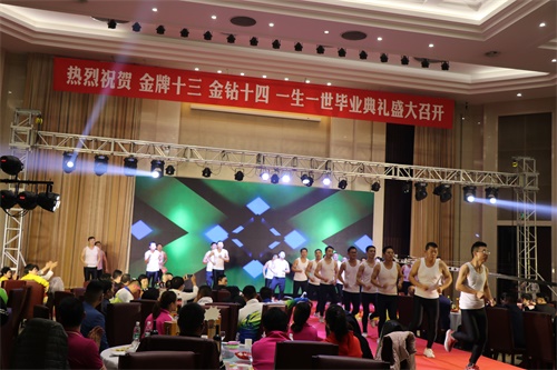 IMG_7172_看图王.jpg