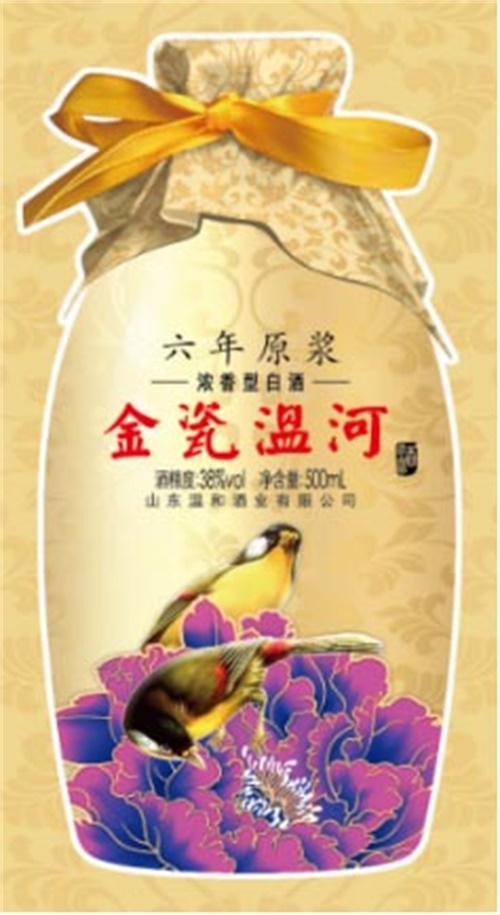 微信图片_20171106083413.jpg