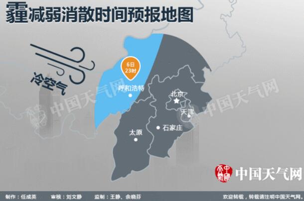QQ截图20171107114112.jpg