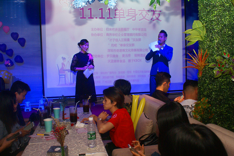 DSC05345_副本.jpg