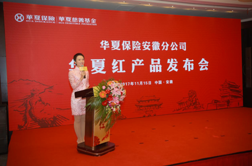 af885fd12e3e5e1355bb98f1b91efb5_副本.png