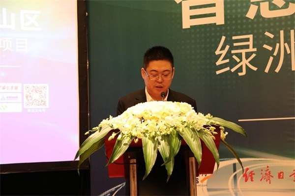 微信图片_20171205151834.jpg