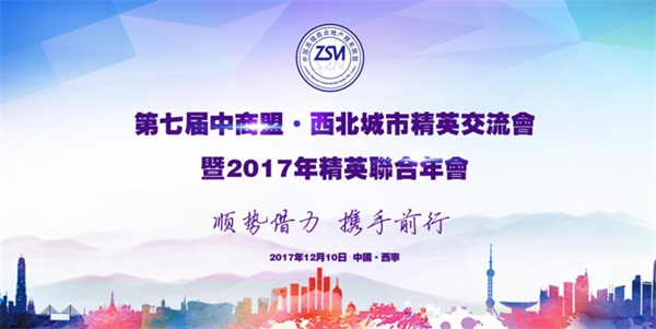QQ图片20171206135437.jpg