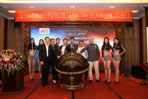 微信图片_20171206184753.jpg
