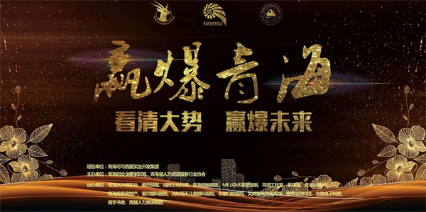 微信图片_20171212134509.jpg