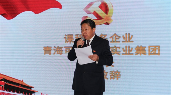 微信图片_20171212134439.jpg