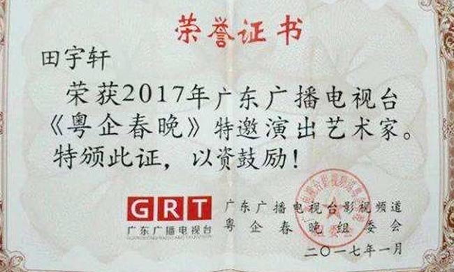 94.jpg