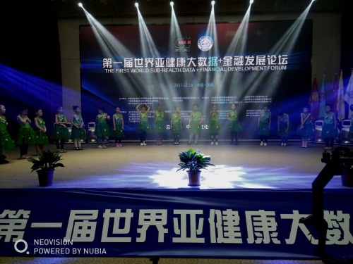 微信图片_20171216160346.jpg
