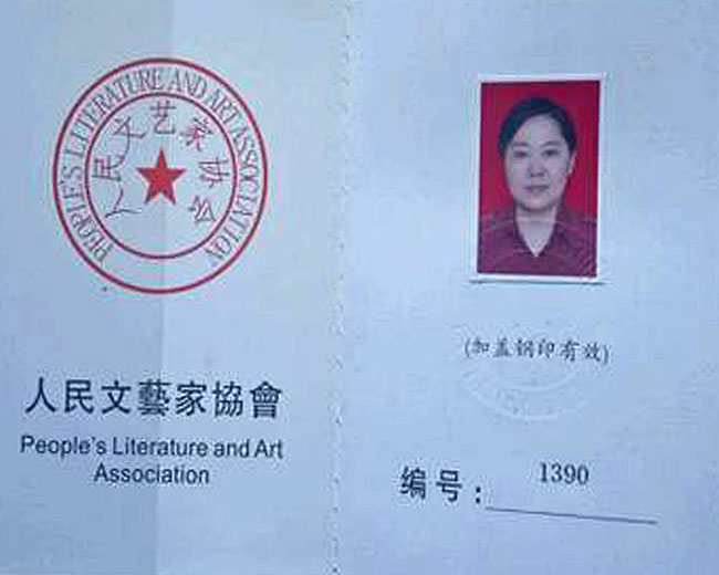 92.jpg