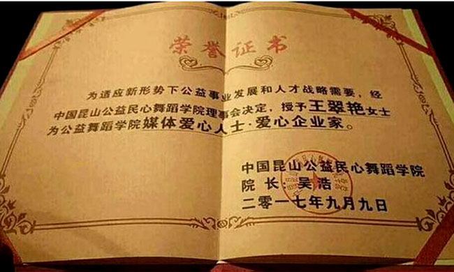 90.jpg