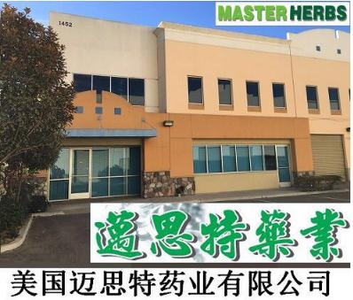 360截图20171222165339343.jpg