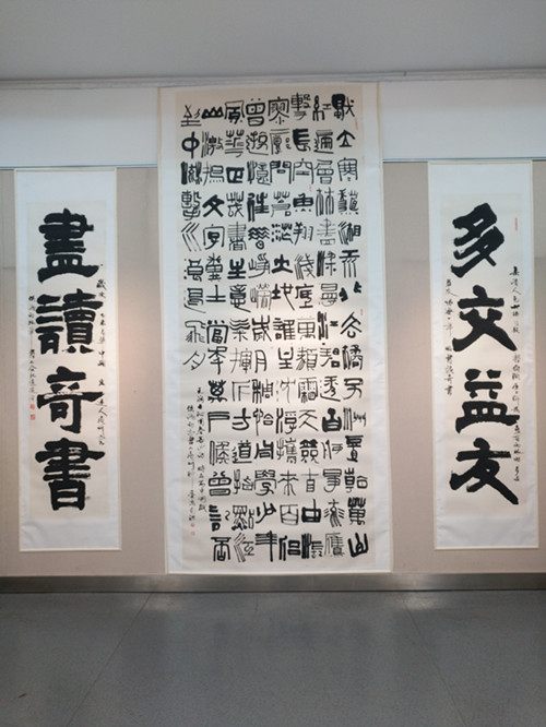 474532903029550827_副本.jpg