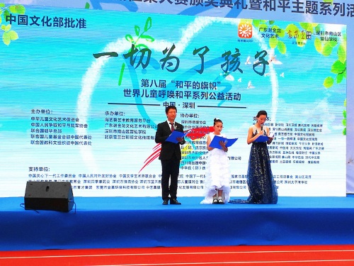 微信图片_20171229083148.jpg