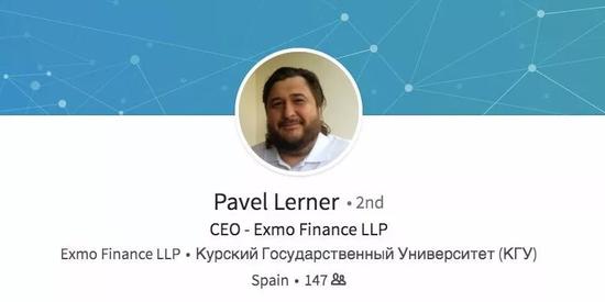 ▲截自勒纳在LinkedIn的个人主页.jpg