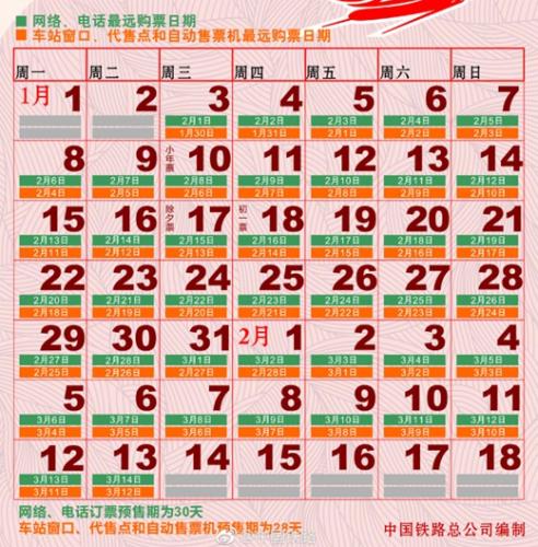 1122194761_15148484191561n.jpg